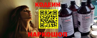 ALPHA-PVP Рязань