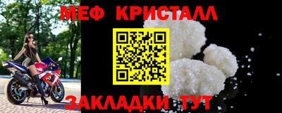 ALPHA-PVP Рязань