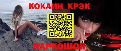 ALPHA-PVP Рязань