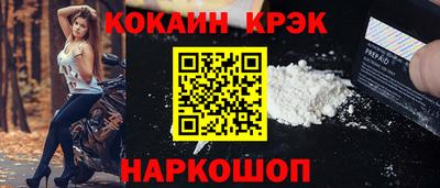 ALPHA-PVP Рязань
