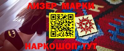 трава Рыбинск