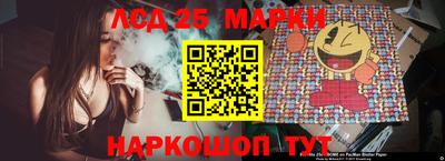 ALPHA-PVP Рязань