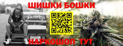 трава Рыбинск