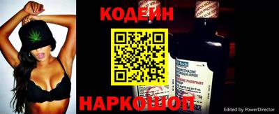 ALPHA-PVP Рязань