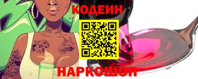 ALPHA-PVP Рязань
