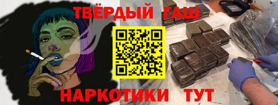 трава Рыбинск