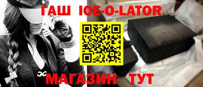 ALPHA-PVP Рязань