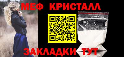 ALPHA-PVP Рязань