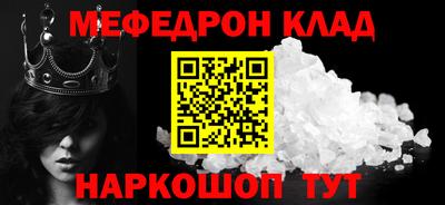 ALPHA-PVP Рязань